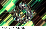 Abstract magic glowing cube with moving sides with digital glowing tiles. Стоковая иллюстрация, иллюстратор David Kashakhi / Фотобанк Лори
