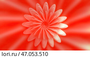 Centralized hypnotic flower rotates on colored background. Стоковая иллюстрация, иллюстратор David Kashakhi / Фотобанк Лори