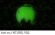 Virtual hologram of planet on black background with pixels. Стоковая иллюстрация, иллюстратор David Kashakhi / Фотобанк Лори