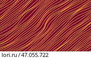 Bright red and dark black background on which bright white thin lines flicker and move like snakes. Стоковая иллюстрация, иллюстратор David Kashakhi / Фотобанк Лори