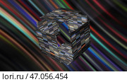 Abstract magic glowing cube with moving sides with digital glowing tiles. Стоковая иллюстрация, иллюстратор David Kashakhi / Фотобанк Лори