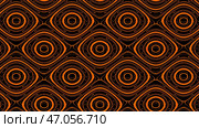 The green and orange background on which the circles are lit widen and narrow and create a kaleidoscope effect. Стоковая иллюстрация, иллюстратор David Kashakhi / Фотобанк Лори