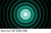 A bright abstraction in which a twisted loop expands and narrows in a circle. Стоковая иллюстрация, иллюстратор David Kashakhi / Фотобанк Лори