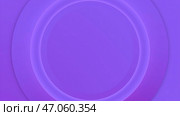 Stylish animation with moving centralized circles. Стоковая иллюстрация, иллюстратор David Kashakhi / Фотобанк Лори