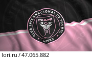 Background of waving 3d flag with fc emblem. Редакционная иллюстрация, иллюстратор David Kashakhi / Фотобанк Лори