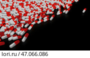 Pills prescribed by doctors or antidepressants. Стоковое фото, фотограф David Kashakhi / Фотобанк Лори