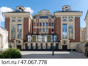 Сретенский Ставропигиальный мужской монастырь. Московская Сретенская духовная семинария. Высшее учебное заведение Русской Православной церкви, осуществляющее подготовку православного духовенства и клириков. Москва, улица Большая Лубянка (2024 год). Редакционное фото, фотограф Pukhov K / Фотобанк Лори