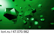 Chaotic orbits of rotation of polygonal figures. Стоковая иллюстрация, иллюстратор David Kashakhi / Фотобанк Лори