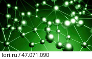 Design.A bright interesting animation on which a grid is created as if made of atoms and it is interconnected and it fluctuates a little. Стоковая иллюстрация, иллюстратор David Kashakhi / Фотобанк Лори
