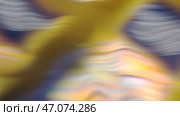 Flickering energy pulses in colorful pattern of spot. Стоковая иллюстрация, иллюстратор David Kashakhi / Фотобанк Лори