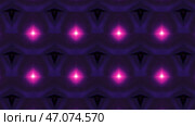 Kaleidoscopic pattern with geometric shapes flashes brightly. Стоковая иллюстрация, иллюстратор David Kashakhi / Фотобанк Лори
