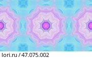 Psychedelic trippy traditional background. Стоковая иллюстрация, иллюстратор David Kashakhi / Фотобанк Лори