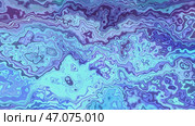 Psychedelic background with marble like pattern. Стоковая иллюстрация, иллюстратор David Kashakhi / Фотобанк Лори