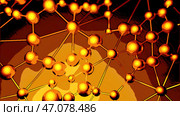 Abstract plexus background with metal spheres and lines trembling. Стоковая иллюстрация, иллюстратор David Kashakhi / Фотобанк Лори
