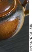An Artisan Teapot Featuring a Unique Glaze Finish Designed to Enhance Your Teatime Experience. Стоковое фото, фотограф David Kashakhi / Фотобанк Лори