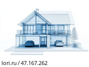 Modern glass-fronted house design merges elegance and comfort in a serene environment. Стоковое AI-изображение, AI-художник Михаил Коханчиков / Фотобанк Лори