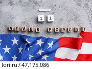 Календарь с датой Национального дня молитвы и воспоминания о жертвах террористических атак на грунтовом белом фоне. Стоковое фото, фотограф Pixel_shot / Фотобанк Лори