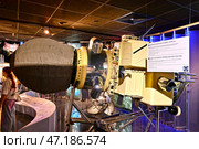 Автоматическая станция "Луна-9". Мемориальный музей космонавтики в Москве на проспекте Мира,111 (2024 год). Редакционное фото, фотограф Александр Тараканов / Фотобанк Лори