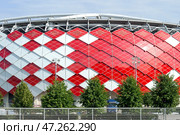 Russia, Moscow, July 01. 2019: Otkrytiye Arena, Spartak football club stadium. Редакционное фото, фотограф Татьяна Васильева / Фотобанк Лори