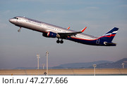 Aeroflot Airbus taking off at El Prat Airport (2020 год). Редакционное фото, фотограф Яков Филимонов / Фотобанк Лори