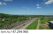 Velikoretsky procession on June 3 and 8 2019 pilgrims carry the icon of Saint Nicholas aerial photography (2020 год). Стоковое видео, видеограф Алексей Сергеев / Фотобанк Лори