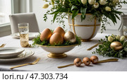 Elegant Easter table setting featuring golden eggs, fresh flowers, and fine diningware in a bright room. Стоковое AI-изображение, AI-художник Сергей Толмачёв / Фотобанк Лори