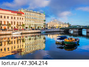 Особняк Мусина-Пушкина, доходный дом Фокина, мост Белинского, река Фонтанка, Санкт-Петербург. Стоковое фото, фотограф Baturina Yuliya / Фотобанк Лори