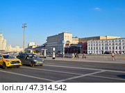 Вид на здание Мосэнерго в Москве (2024 год). Стоковое фото, фотограф Александр Тараканов / Фотобанк Лори