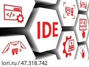 IDE concept cell background 3d illustration. Стоковая иллюстрация, иллюстратор Максим Иванов / Фотобанк Лори