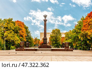 Stella monument - a city of military glory in Vyborg. Редакционное фото, фотограф Владимир Ушаров / Фотобанк Лори
