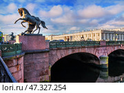 Аничков мост и кони Клодта, река Фонтанка, Санкт-Петербург. Редакционное фото, фотограф Baturina Yuliya / Фотобанк Лори