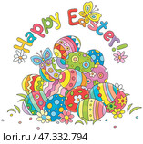 Easter card with a pile of colorfully painted gift eggs with spring flowers and merrily fluttering butterflies. Стоковая иллюстрация, иллюстратор Alexey Bannykh / Фотобанк Лори