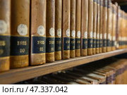 Книжная полка в хранилище Российской государственной библиотеки (им. В.И. Ленина) Редакционное фото, фотограф Антон Воронков / Фотобанк Лори