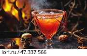 Halloween drink for party, selective focus. Стоковое AI-видео, аниматор Ирина Старикова / Фотобанк Лори