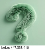 Fuzzy green question mark on a light green background. Пушистый зеленый знак вопроса на светло-зеленом фоне. Стоковое AI-изображение, AI-художник Katsiaryna Repich / Фотобанк Лори