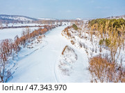 Река Бердь. Зимний вид с высоты птичьего полёта. Окрестности села Старососедово, Искитимский район, Новосибирская область, Западная Сибирь, Россия. Стоковое фото, фотограф Евгений Мухортов / Фотобанк Лори
