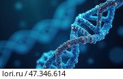 The intricate blue structure of a DNA double helix is prominently displayed against a dark blue background, illustrating the complexity of genetic material. Стоковое AI-изображение, AI-художник Sergey Grishin / Фотобанк Лори