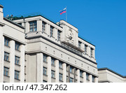 Государственная дума. Крупный план здания. Весенний день. Москва. Россия. Редакционное фото, фотограф E. O. / Фотобанк Лори