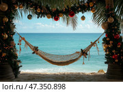 Relaxing in a hammock with holiday decorations overlooking the ocean. Гамак мягко покачивается между пальмами, украшенными праздничными декорациями, откуда открывается потрясающий вид на спокойный бирюзовый океан. Эта тропическая обстановка располагает к расслаблению и спокойствию. Стоковое AI-изображение, AI-художник Katsiaryna Repich / Фотобанк Лори