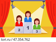 Girls stand on a podium at a beauty pageant. Стоковая иллюстрация, иллюстратор Вячеслав Беспутин / Фотобанк Лори