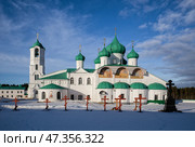 Преображенский собор Александро-Свирского монастыря. Стоковое фото, фотограф Юлия Бабкина / Фотобанк Лори