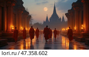 Group of monks walk down a path in front of a large building. Стоковое AI-изображение, AI-художник Sergey Grishin / Фотобанк Лори