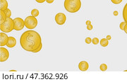 Explosion of gold coins on a white background. Стоковая анимация, аниматор Vladislav_v / Фотобанк Лори