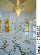 Abu Dhabi, United Arab Emirates - Jan 10 2024, prayer hall interiors Sheikh Zayed Grand Mosque in Abu Dhabi, the capital city of United Arab Emirates. Редакционное фото, фотограф Сергей Богомяко / Фотобанк Лори