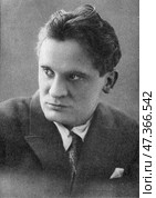 Юрий Карлович Олеша - русский советский писатель, киносценарист, поэт и драматург, журналист. Стоковое фото, фотограф Retro / Фотобанк Лори