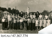 Дети в летнем пионерском лагере, 1970-1980-е гг. Стоковое фото, фотограф Retro / Фотобанк Лори