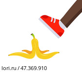 Foot steps on a banana peel. slip on a banana. Стоковая иллюстрация, иллюстратор Вячеслав Беспутин / Фотобанк Лори