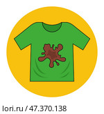 Dirty men t-shirt with food stain. sweat stains on clothes. Стоковая иллюстрация, иллюстратор Вячеслав Беспутин / Фотобанк Лори