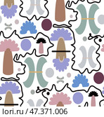 Seamless vector pattern of dark sinuous shapes, stylized colors for the background of postcards, presentations, websites, textiles. Стоковая иллюстрация, иллюстратор Marina Blazarenko / Фотобанк Лори