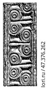 Ancient Chaldean Victory Cylinder. Ancient Oriental art. Publication of the "Meyers encyclopedia", Vol. 7, Leipzig, Germany, 1910. Стоковое фото, фотограф Sergey Kohl / Фотобанк Лори